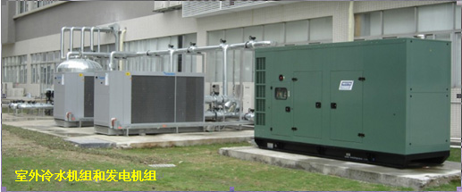 近年來機房空調水循環系統多數已采取變頻節能控制圖片